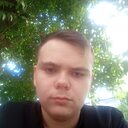 Алексей, 23 года