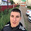 Динис, 23 года