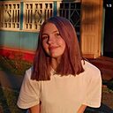 Аглая, 18 год