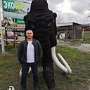 Александр, 37 лет