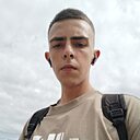 Слава, 21 год