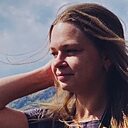 Полина, 35 лет