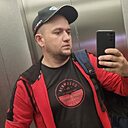 Он Самый, 41 год