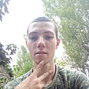 Миша, 21 год