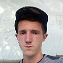 Максим, 19 лет