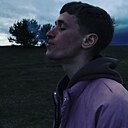 Максим, 23 года