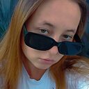 Юлиана, 20 лет