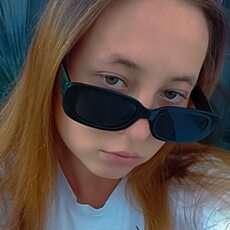Фотография девушки Юлиана, 20 лет из г. Усть-Донецкий