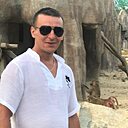Сега, 33 года