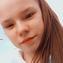 Любовь Федосеева, 25 лет