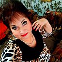 Любовь, 53 года