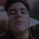 Динар, 23 года