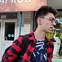 Кирилл, 24 года