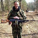 Константин, 35 лет