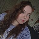 Екатерина, 20 лет