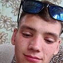 Александр, 22 года