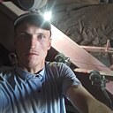 Саша, 38 лет