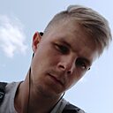 Беспечный, 25 лет