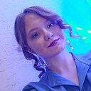 Екатерина, 23 года