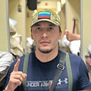 Джамал, 29 лет