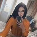 Екатерина, 26 лет