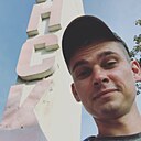 Михаил, 34 года