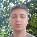 Эдгард, 30 лет
