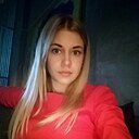 Полина, 29 лет