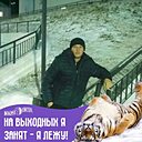 Юрий, 40 лет