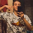 Александр, 20 лет