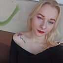 Арина, 23 года