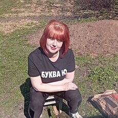 Фотография девушки Анна, 40 лет из г. Мичуринск