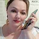 Светлана, 43 года