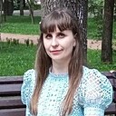 Людмила, 33 года