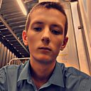 Руслан, 20 лет