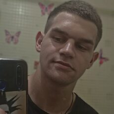 Фотография мужчины Андрей, 20 лет из г. Луга
