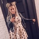 Екатерина, 30 лет