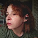 Елена, 25 лет
