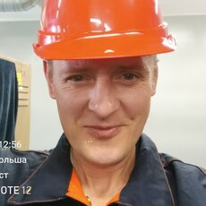 Фотография мужчины Александр, 45 лет из г. Познань