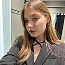 Маруся, 37 лет