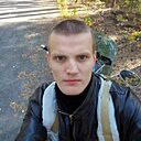 Александр, 29 лет