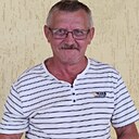 Александер, 61 год