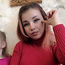 Вероника, 23 года