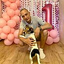 Макс, 34 года