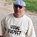 Слава, 50 лет