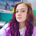 Карина, 24 года