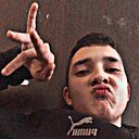 Захар, 21 год