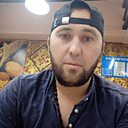 Али, 34 года