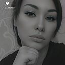 Диана, 27 лет