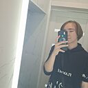 Андрей, 21 год